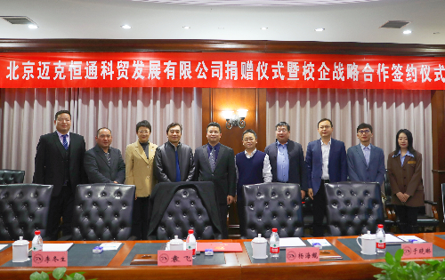 1668566909638747.jpeg 合影.jpeg