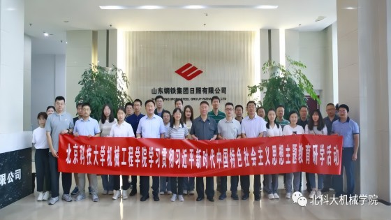 1697437474126376.jpg 640.jpg