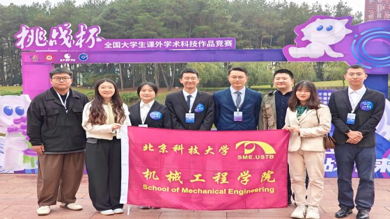 1699160426122530.jpg 微信图片_20231105123232.jpg