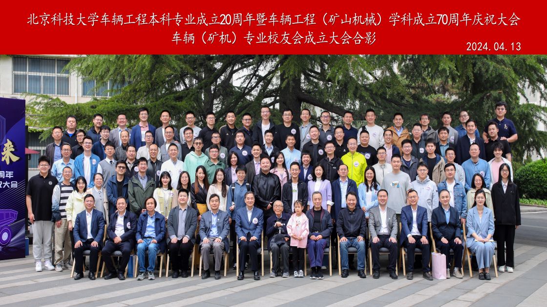 1713515864147099.jpg 1713515864147099.jpg