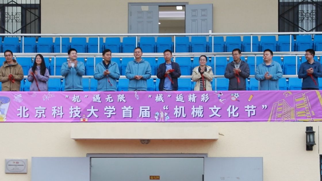 1713516527567173.jpg 1713516527567173.jpg