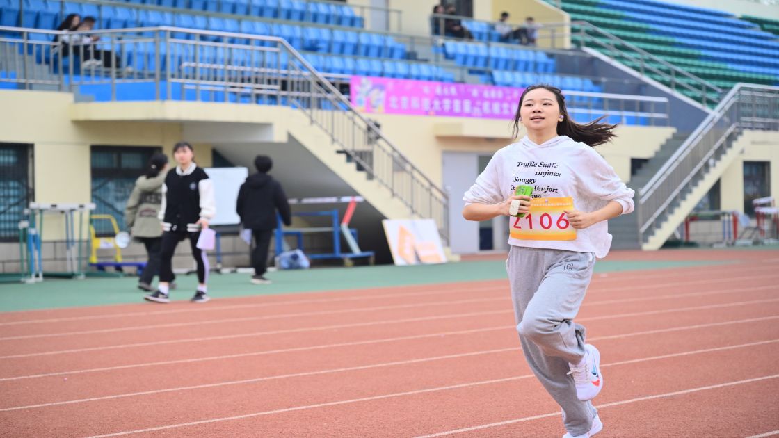 1713516658304821.jpg 1713516658304821.jpg