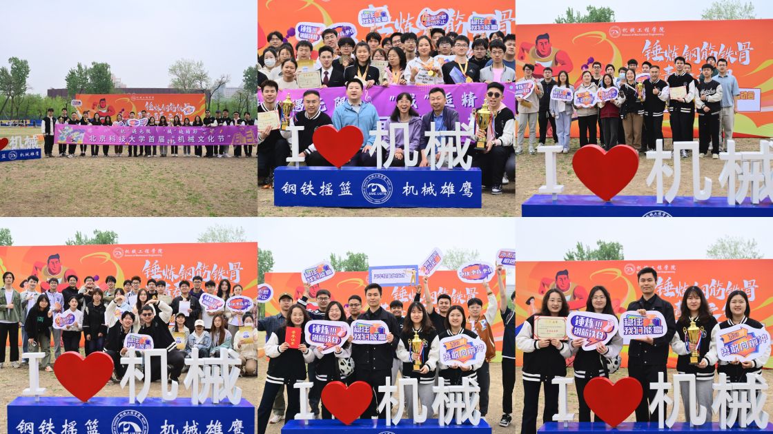 1713516748295954.jpg 1713516748295954.jpg