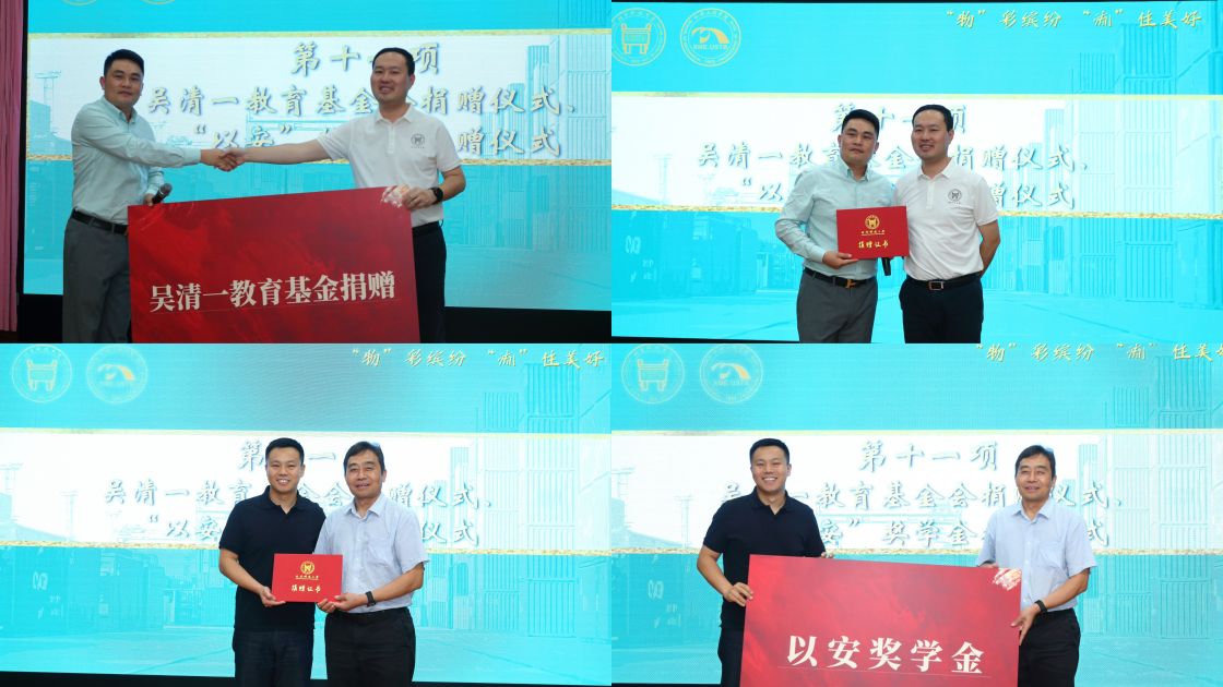 1719819949555162.jpg 1719819949555162.jpg