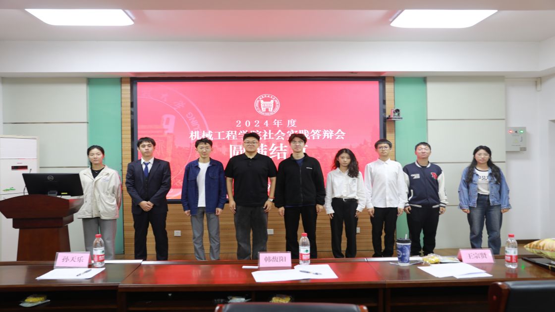 1727425538605955.jpg 1727425538605955.jpg