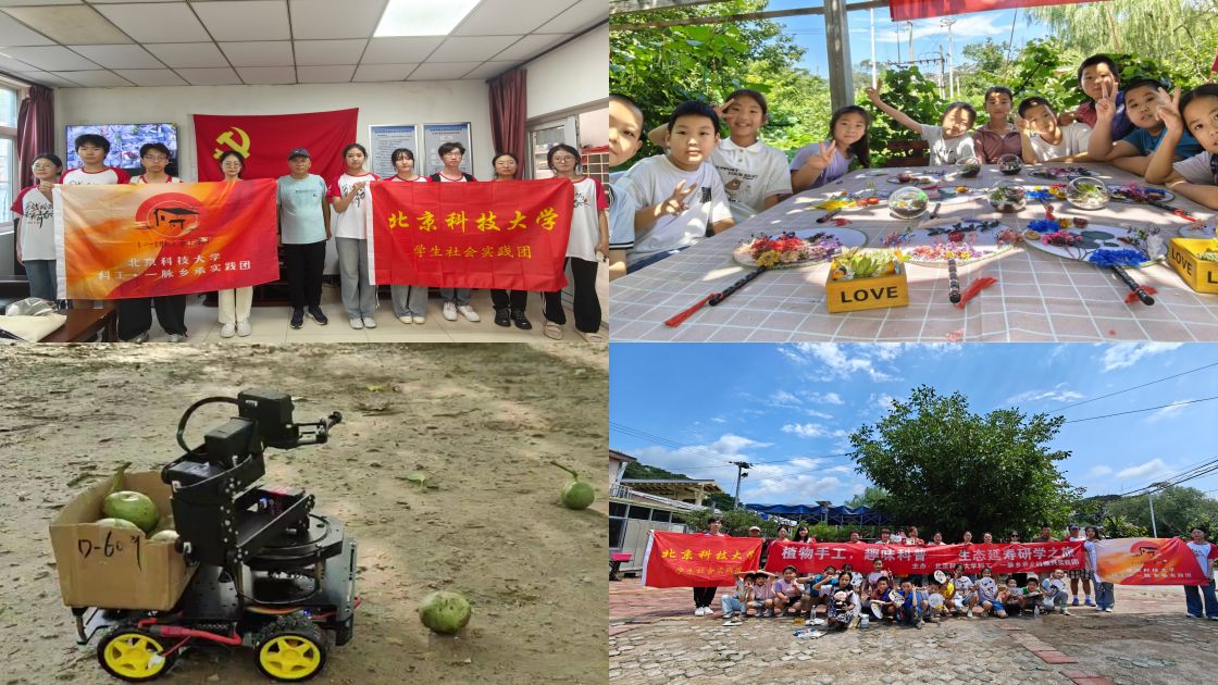 1727425653671899.jpg 1727425653671899.jpg