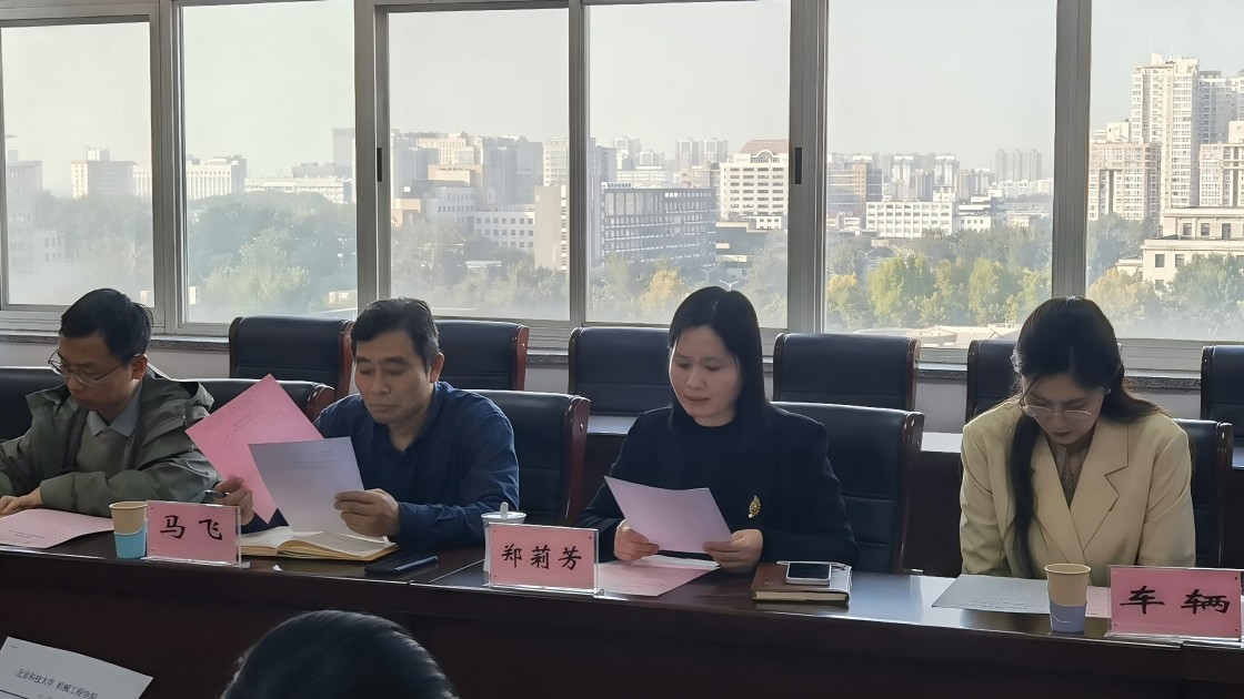 1729847040854743.jpg 1729847040854743.jpg