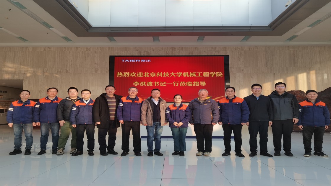 1734090407365596.jpg 1734090407365596.jpg